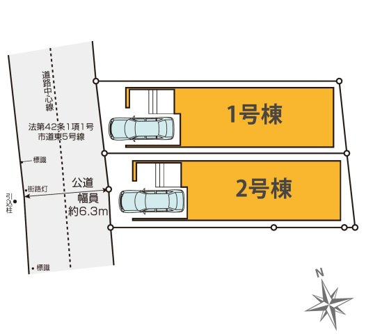 国分寺市東恋ヶ窪２丁目　中央線　国分寺駅　新築戸建