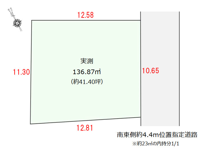 売地／和光市新倉　8期