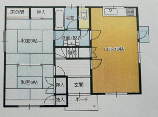 【間取り】 | 鳥取市大杙中古戸建て