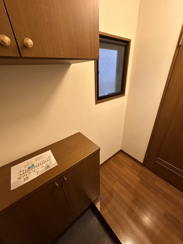 シャトー晴偕の設備