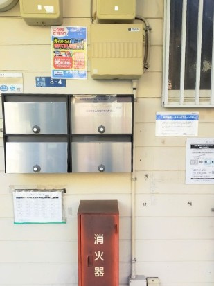 メゾンウエストリバーのその他共用部分