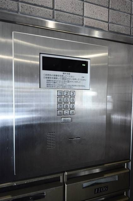 メゾン・ド・ヴィレ渋谷のその他共用部分