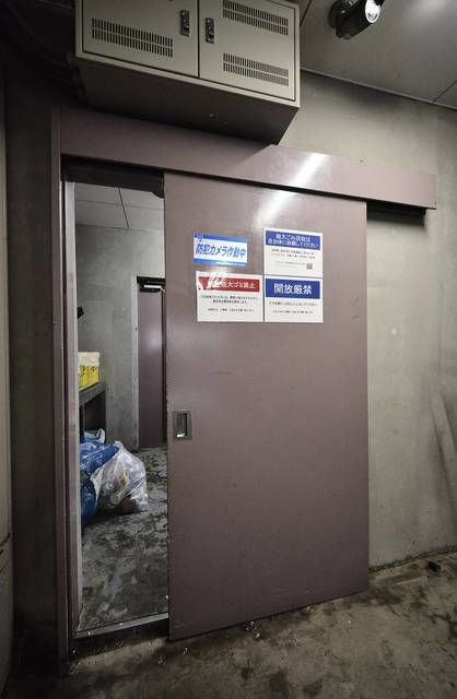 メゾン・ド・ヴィレ渋谷のその他共用部分