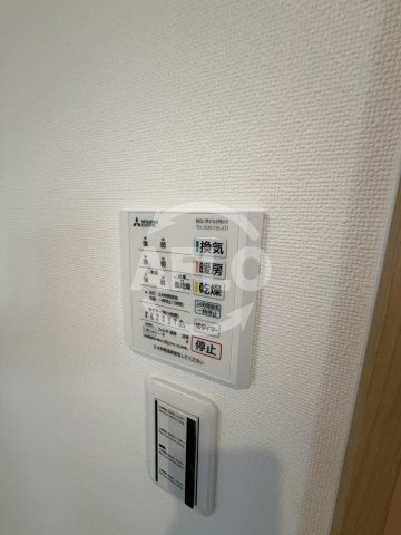 OrientCity勝山の設備|OrientCity勝山　浴室乾燥機