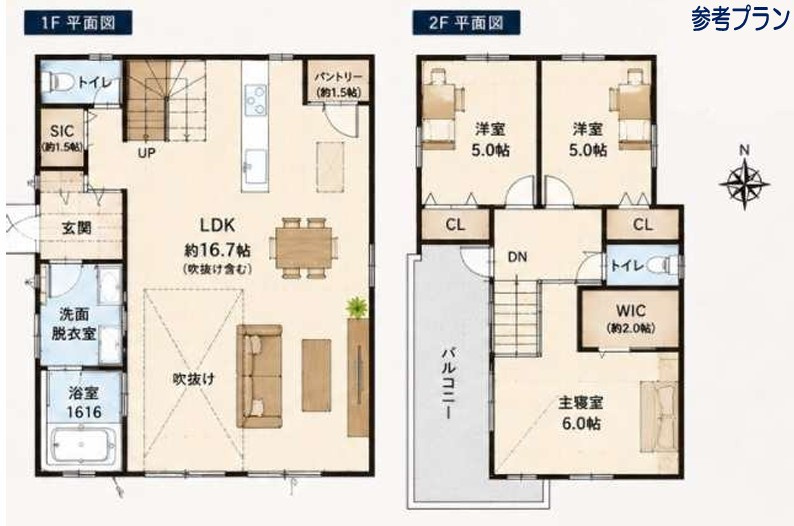 練馬区東大泉7丁目　土地　西武池袋線　保谷の参考プラン