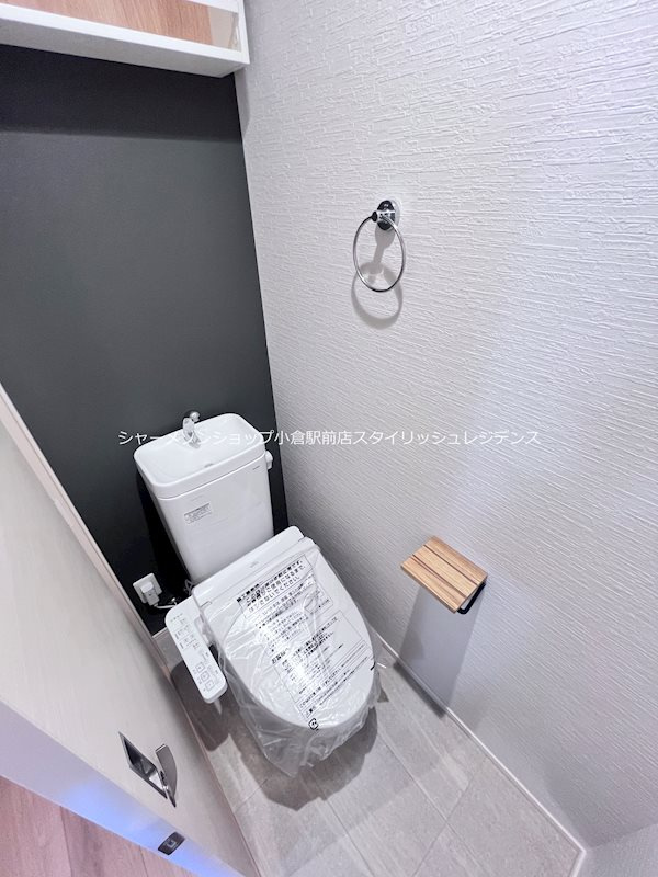 オーヴィジョンQULAS小倉金田のトイレ