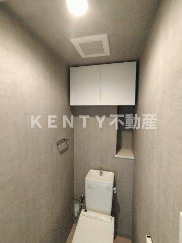 【トイレ】 | ＨＦ大森町レジデンス | トイレです