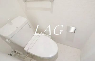 【トイレ】 | ライジングプレイス登戸 | トイレです。