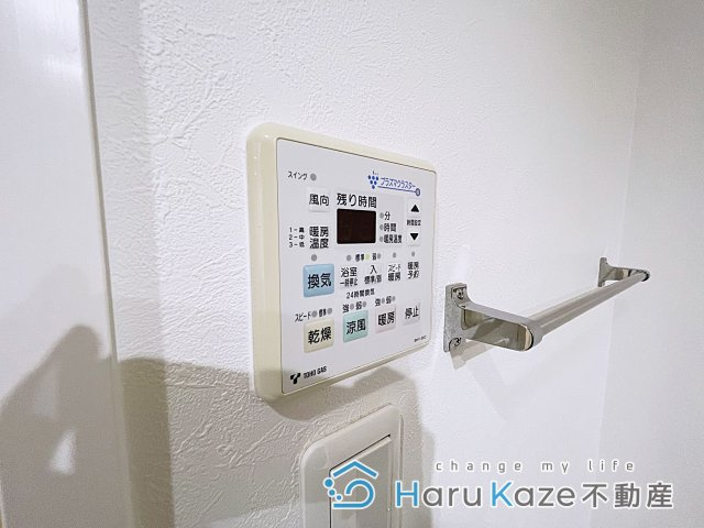 【設備】 | ベレーサ熱田【名古屋市賃貸・イオン隣接】