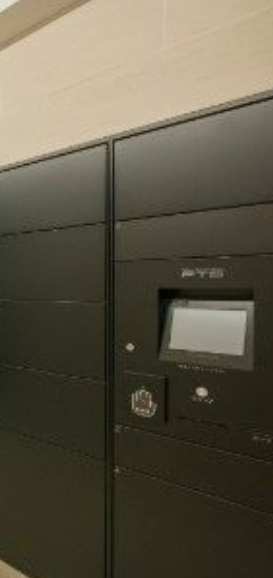 ドゥーエ羽田のその他共用部分