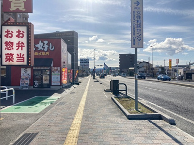 【周辺】 | アルファスマート北田町