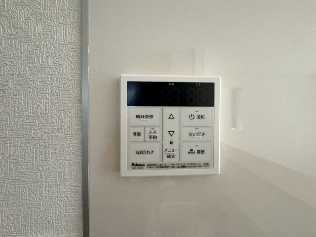府中市本町第6の発電・温水設備