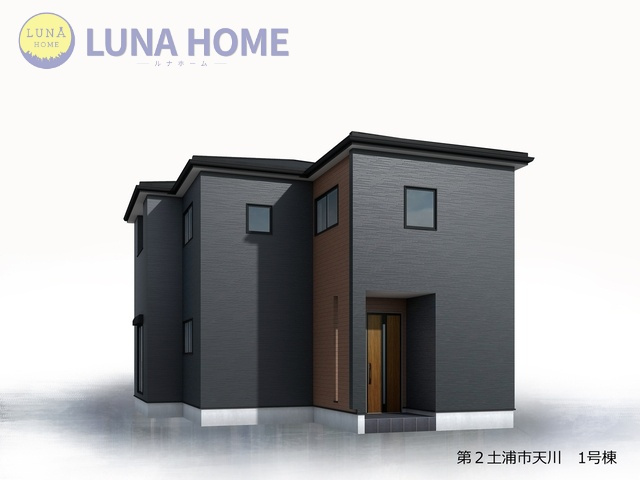 第2土浦市天川　新築戸建