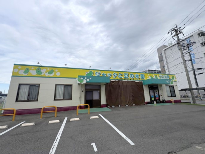 【周辺】サーパス土居田南