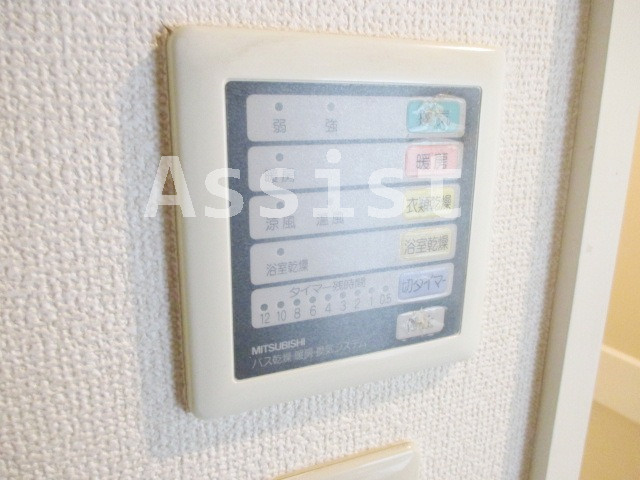 ニューサンメグロのその他