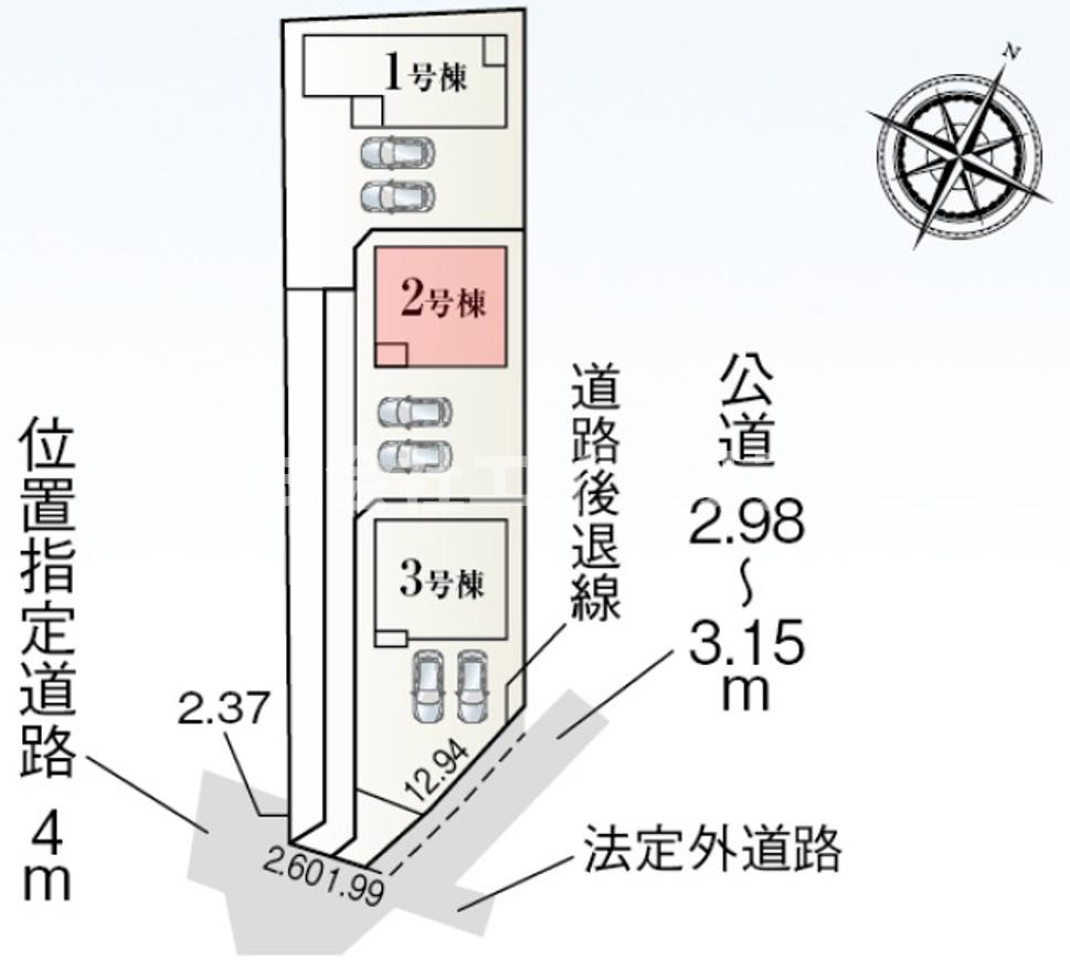 可児市土田往還北　第2　全3棟の区画図
