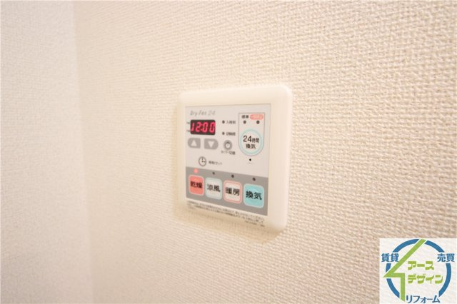 コン・タント・アモーレのその他|※類似部屋