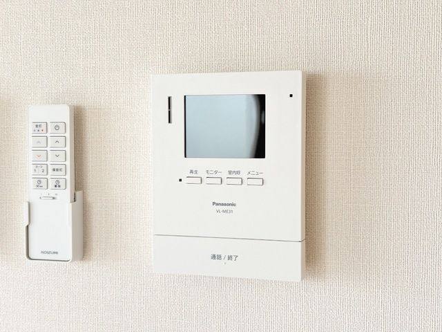 ピクシーコートのセキュリティ