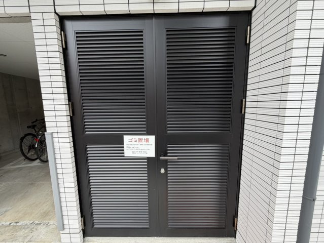 CREST TAPP 新大阪
