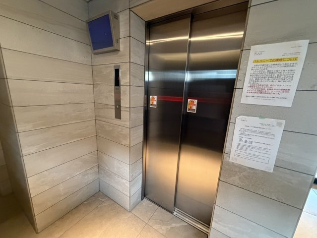 CREST TAPP 新大阪