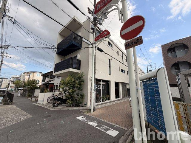アジャート