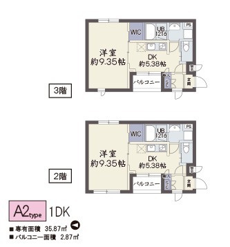 アジャートの間取り