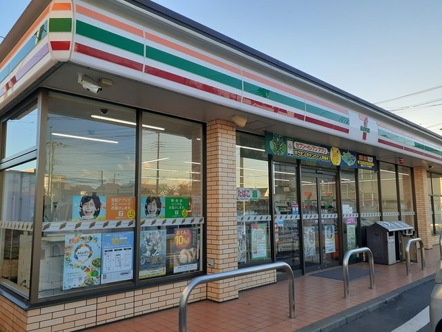 セントピアの周辺|セブンイレブンまで109m
