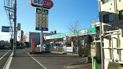 レオパレスパークヒル三室の周辺