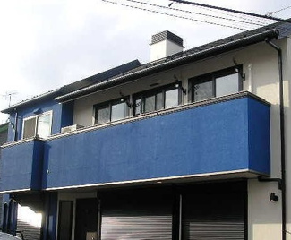 【バルコニー】 | エアフォルクブルー 