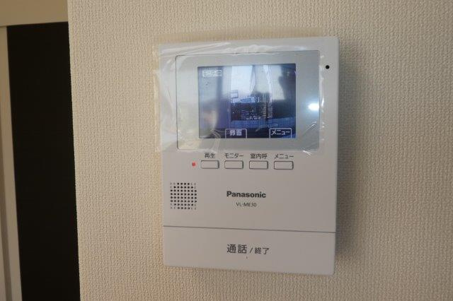 パークサイド駅南のセキュリティ|TVインターホン