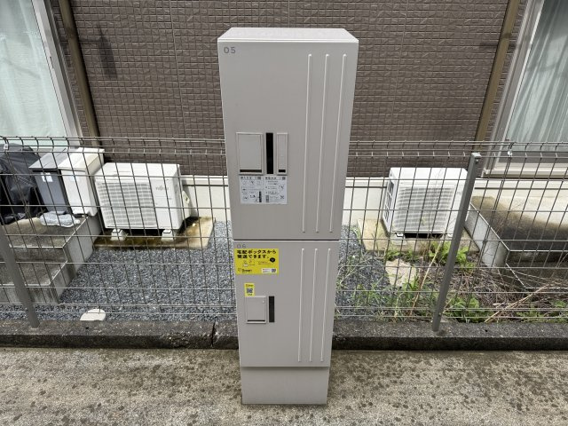 アインス C棟のその他共用部分|宅配ボックス