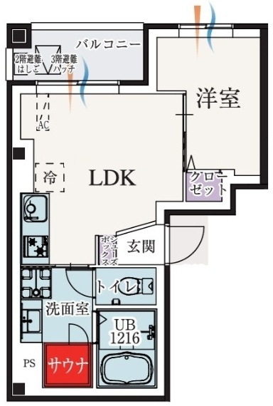 練馬区関町北5丁目マンションの間取り