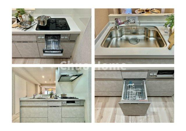 キャッスルマンション小岩のキッチン|【システムキッチン】ワイドで収納豊富な使い勝手の良いカウンターキッチンには、食洗器・伸縮タイプのキッチン水栓、三ツ口コンロ・魚焼きグリルなどの便利な設備が標準完備されています。