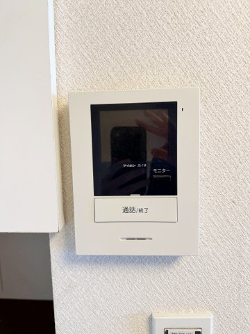 新井薬師ローヤルコーポのセキュリティ