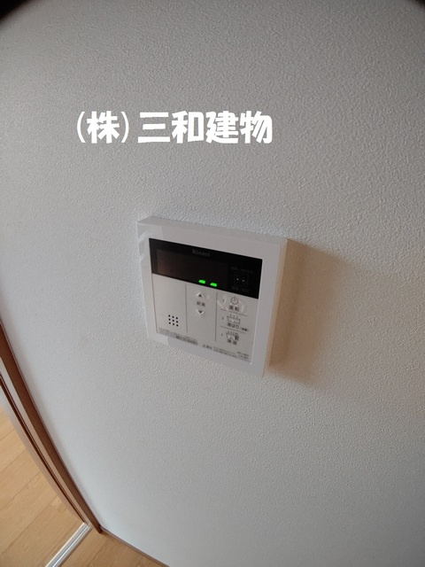ヒルズ宮川の設備