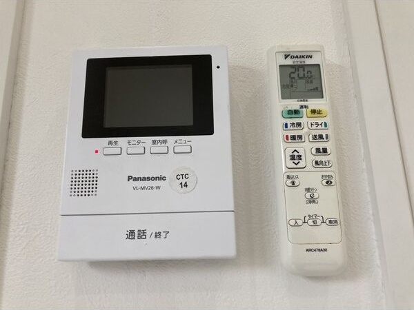 ハイグランド大高のセキュリティ