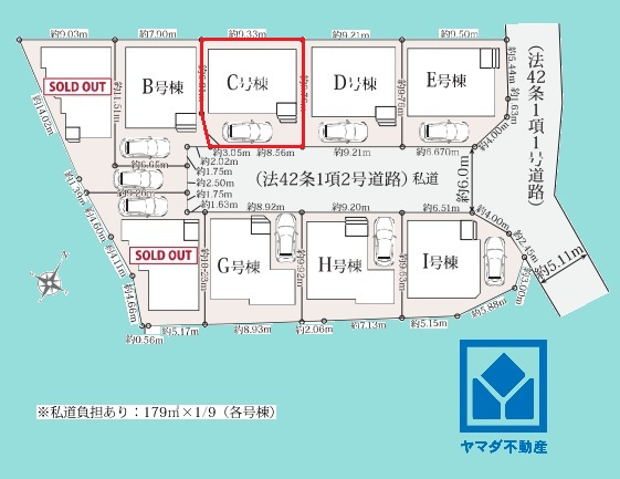 尼崎市田能４丁目の区画図