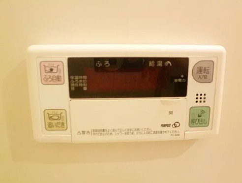 御井ヶ丘ヒルズの設備
