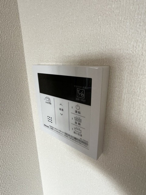 ヘーベルメゾンときわ台の設備