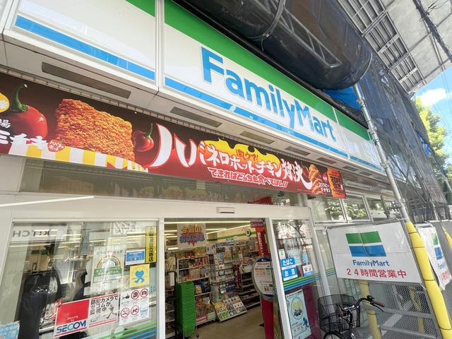 ヘーベルメゾンときわ台のその他|ファミリーマート