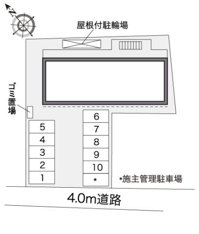 レオパレスパーシモンのその他