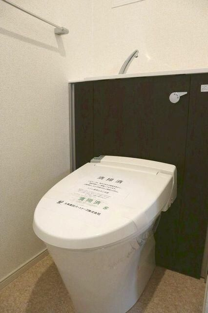 ハッピーベルのトイレ
