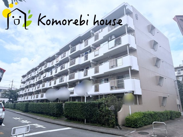 蓮田駅前住宅　六号棟