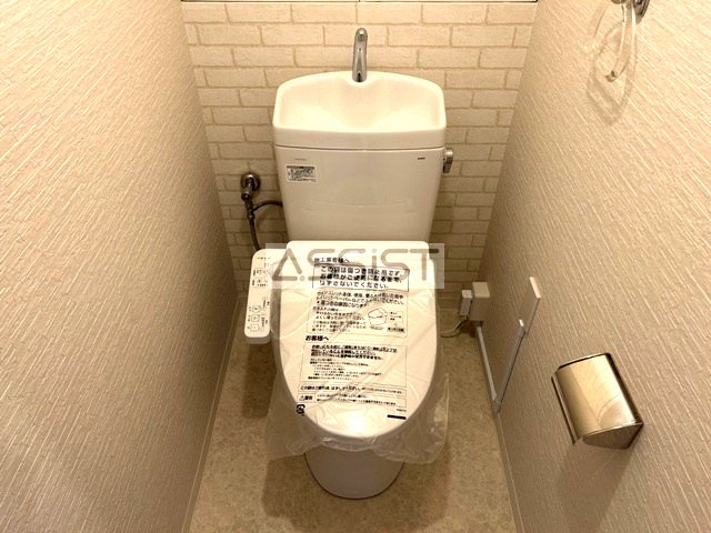 アンバサダー調布のトイレ