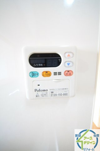 TKエレガンテのその他|※類似部屋