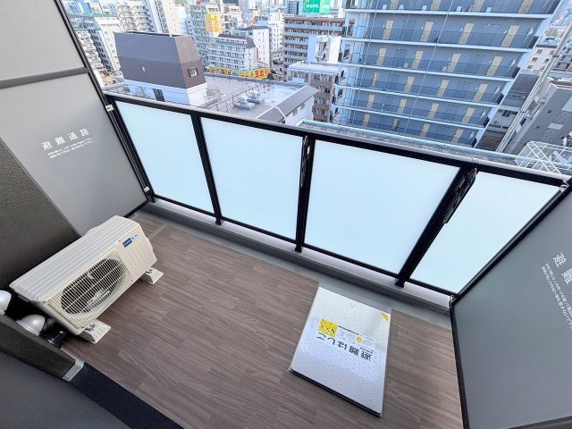 LIVIAZ SHIN-OSAKA Cielのバルコニー
