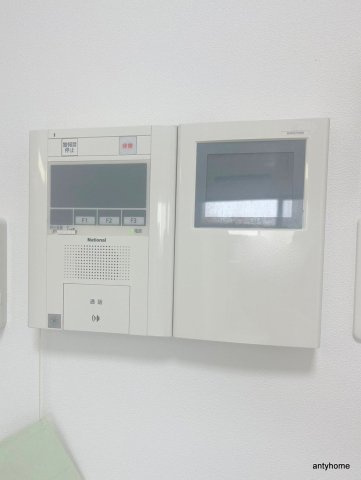 ルーヴェンブルン豊津　仲介手数料無料のセキュリティ
