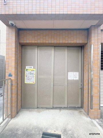 ルーヴェンブルン豊津　仲介手数料無料のその他共用部分