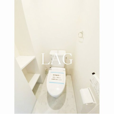 【トイレ】 | ＦＹＳⅢビル | トイレです。
