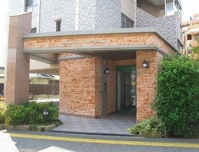 【エントランス】 | ビューラー野多目 